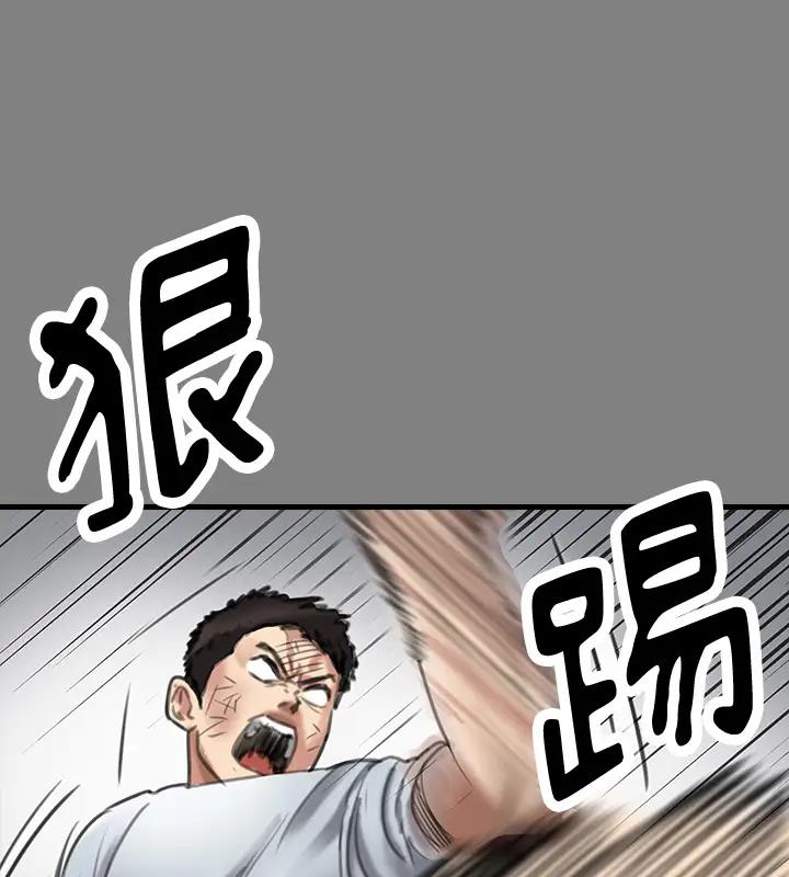 249P - 傀儡
