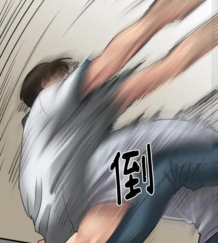 254P - 傀儡
