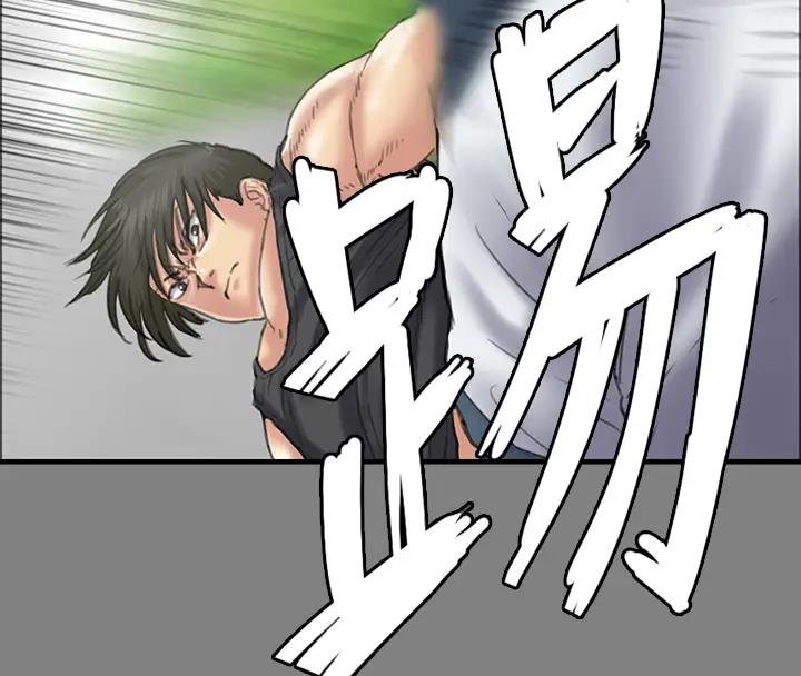275P - 傀儡