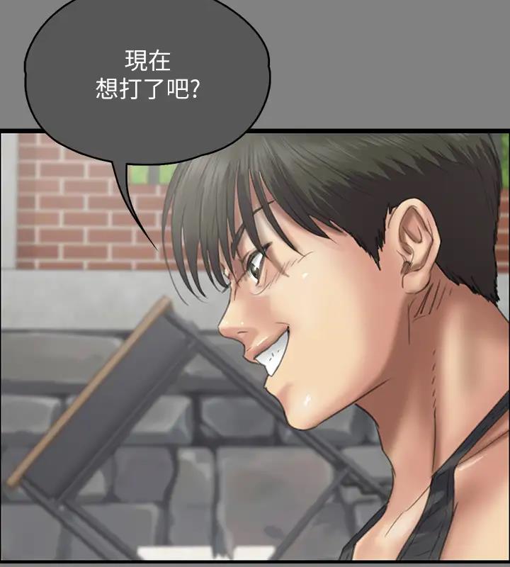 278P - 傀儡