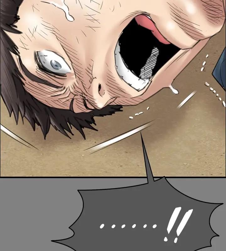 285P - 傀儡