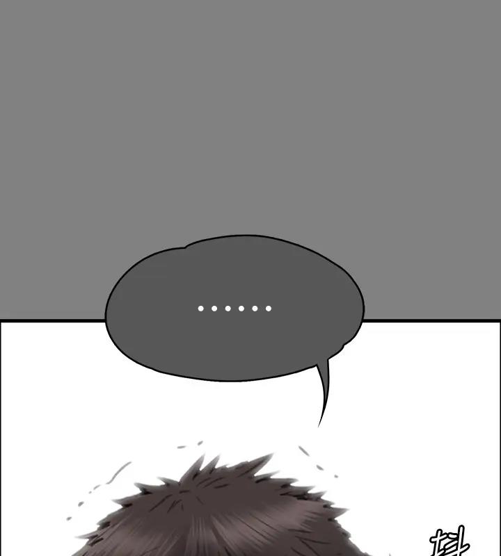296P - 傀儡