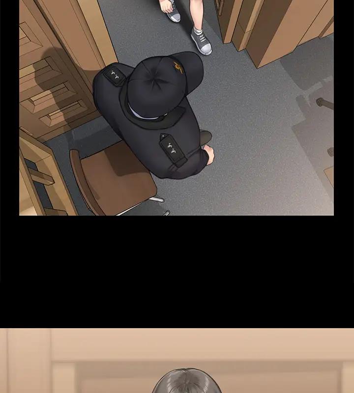 2P - 傀儡