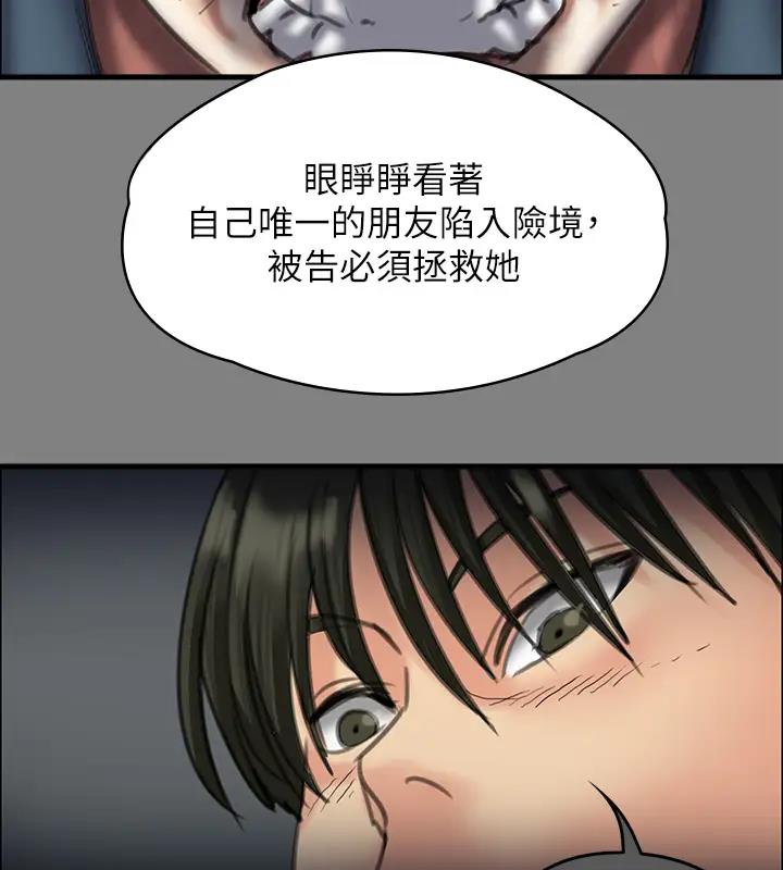 307P - 傀儡