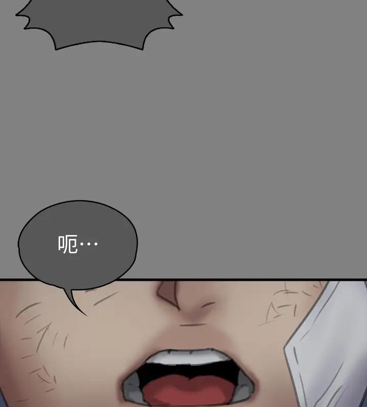 325P - 傀儡