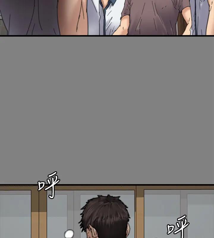 356P - 傀儡