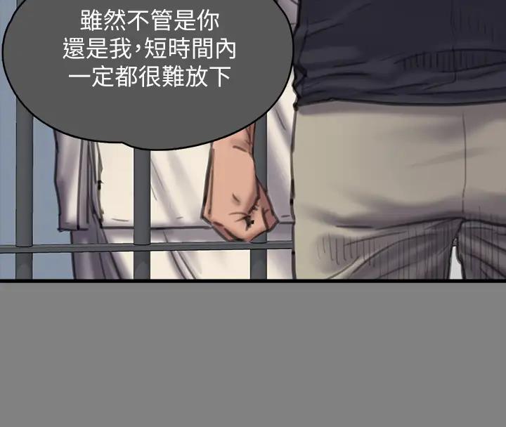 374P - 傀儡