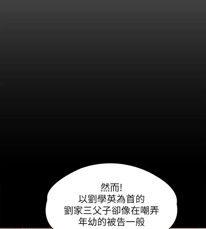 406P - 傀儡