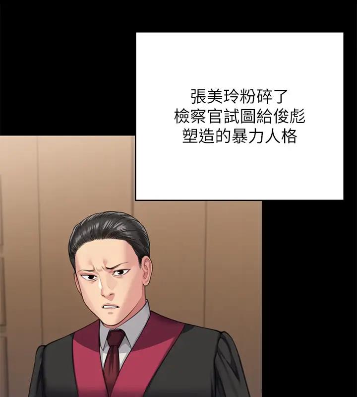 409P - 傀儡