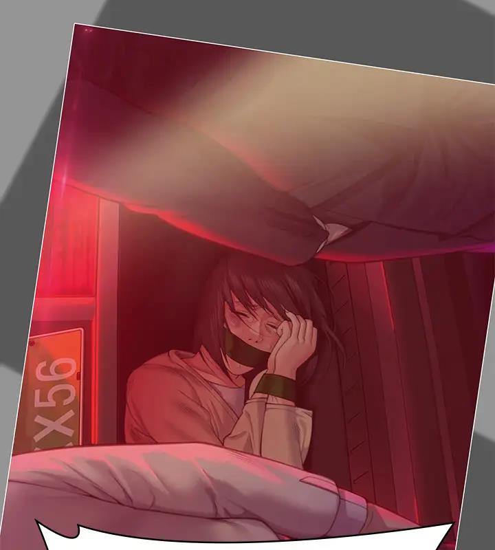 422P - 傀儡