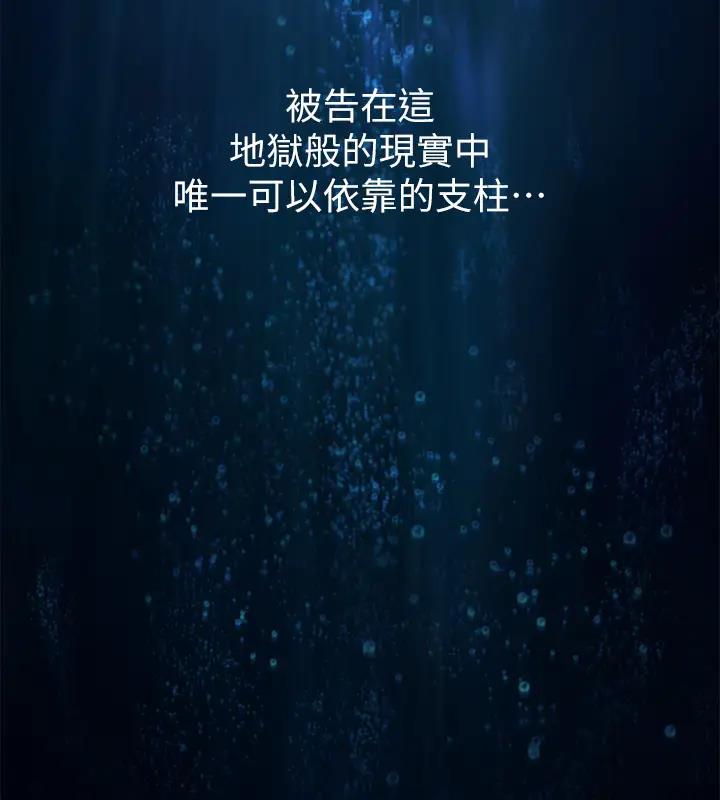 434P - 傀儡