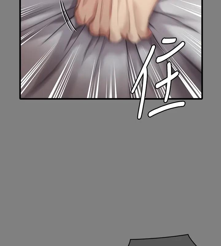 441P - 傀儡