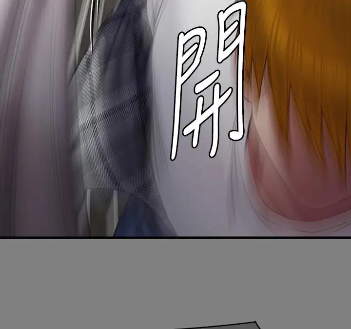443P - 傀儡