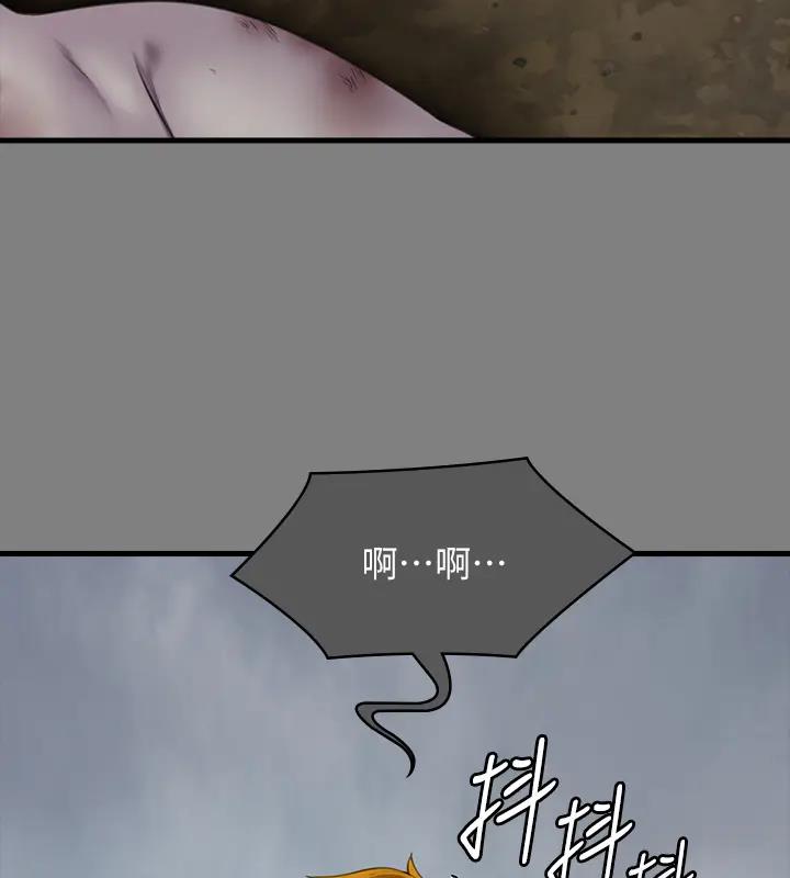 446P - 傀儡