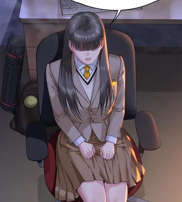 44P - 傀儡