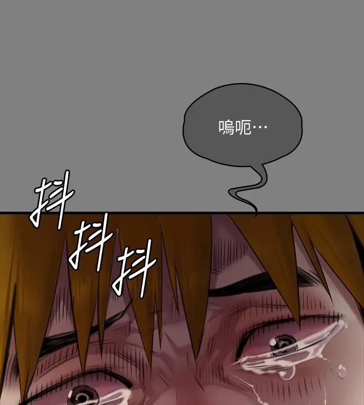451P - 傀儡