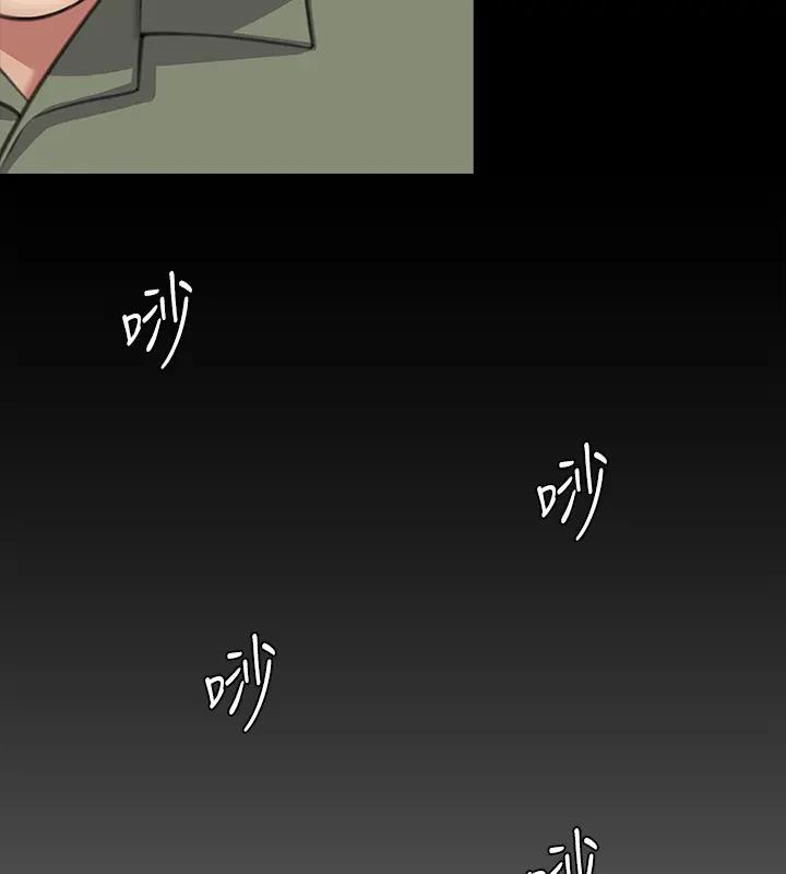 463P - 傀儡
