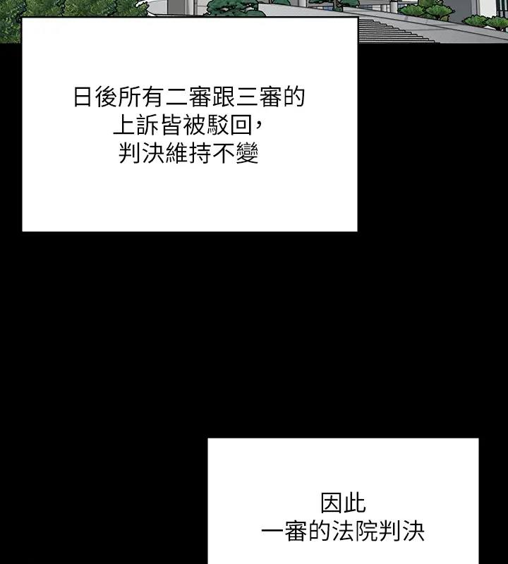 487P - 傀儡