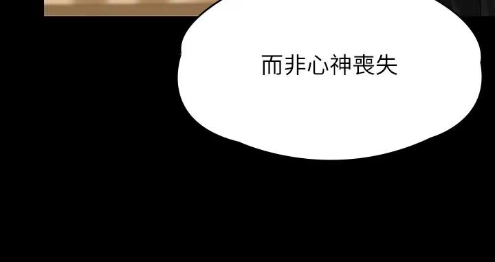 497P - 傀儡