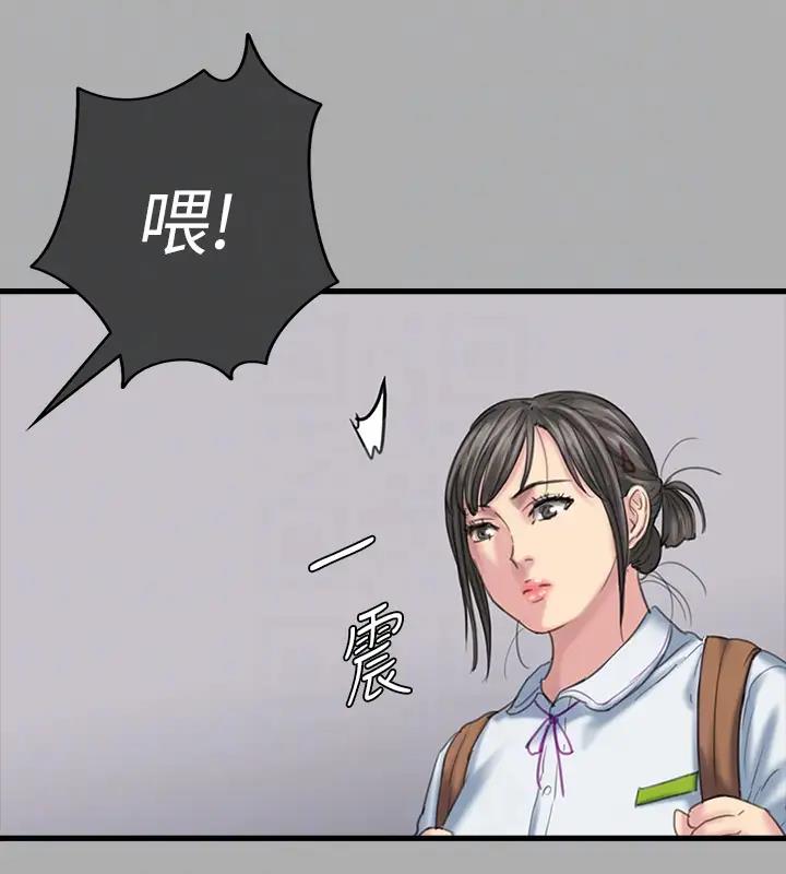 49P - 傀儡