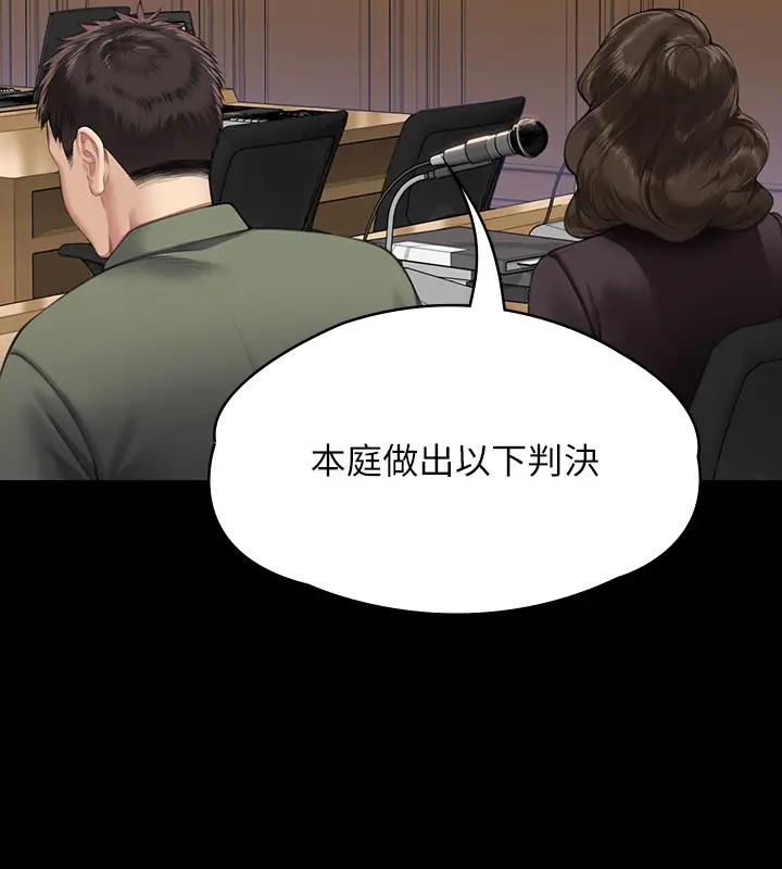 499P - 傀儡