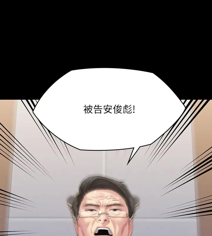 500P - 傀儡