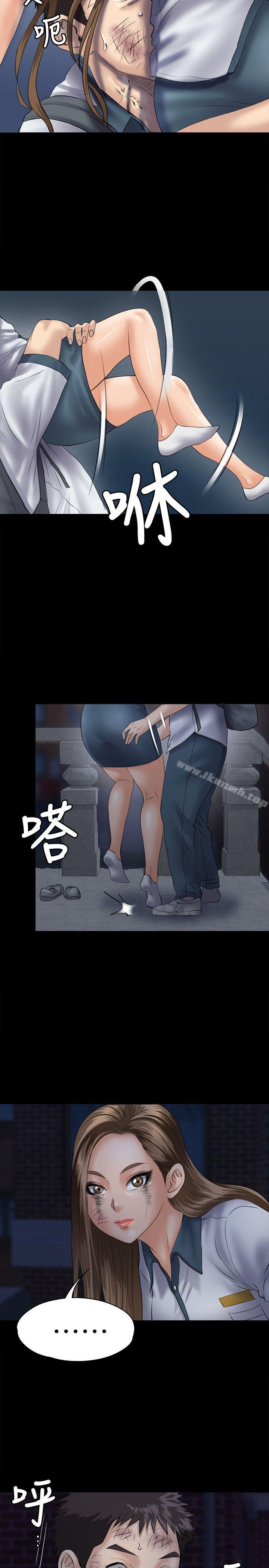 6P - 傀儡