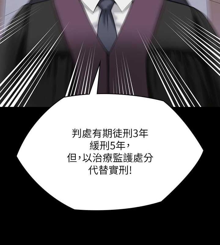 10P - 傀儡