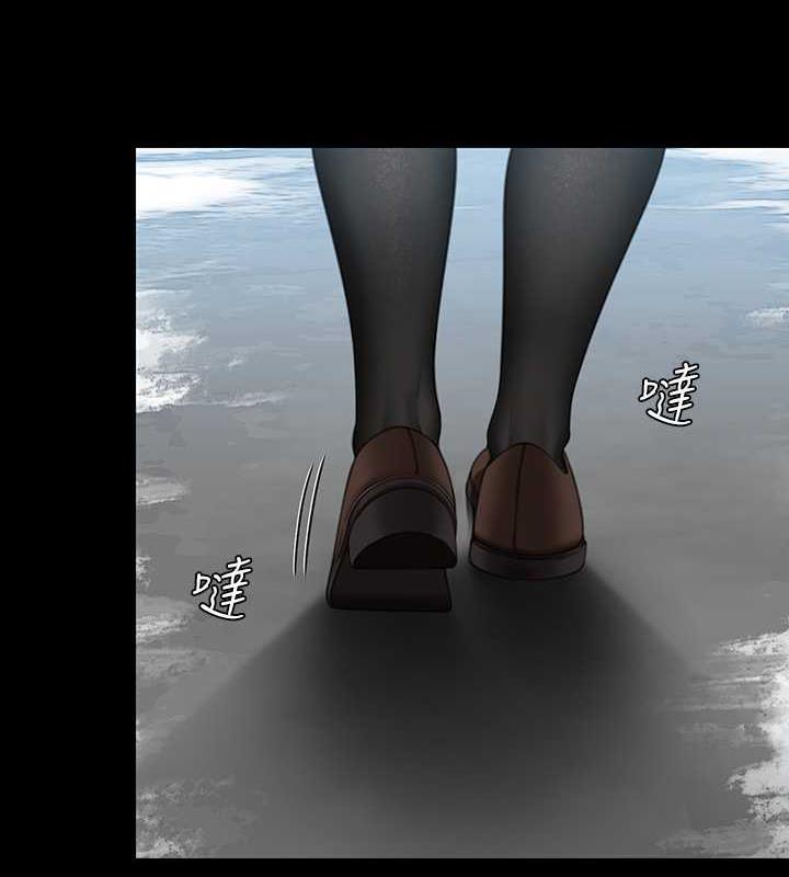 135P - 傀儡
