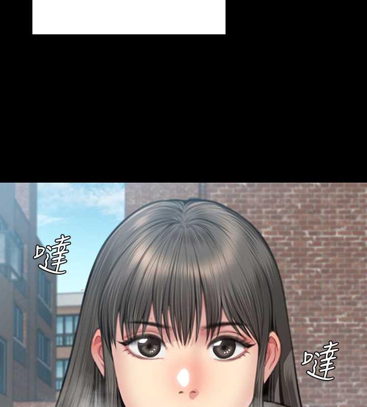 139P - 傀儡