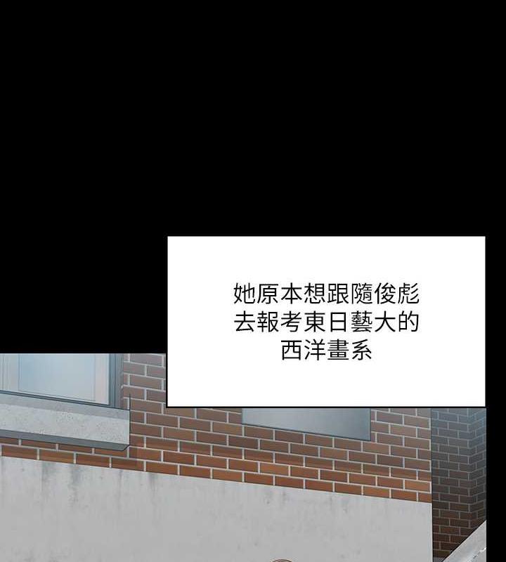 141P - 傀儡