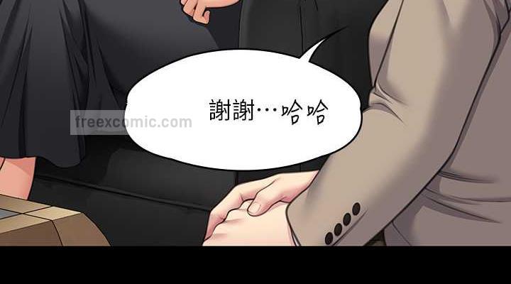 152P - 傀儡