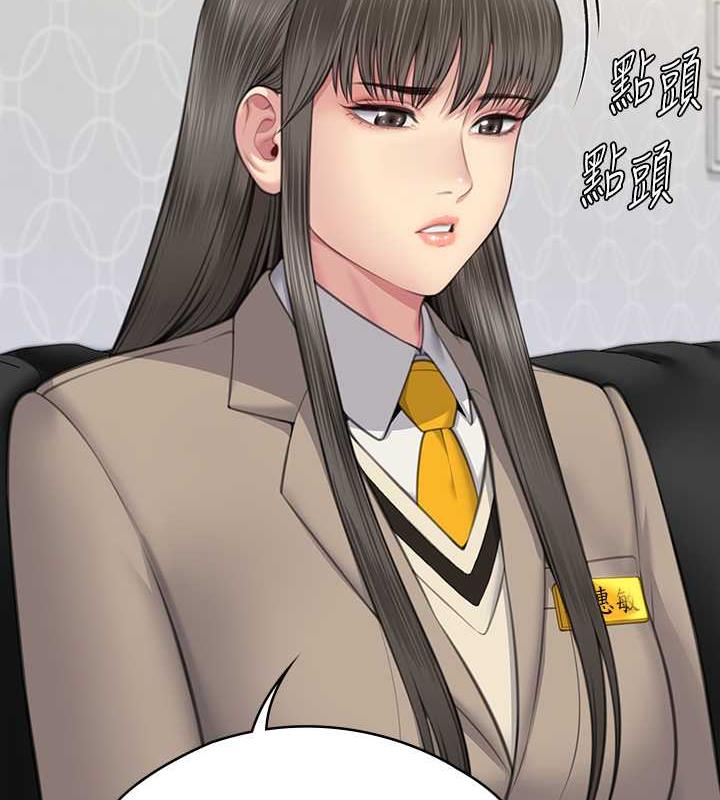 160P - 傀儡
