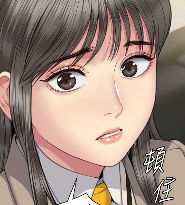168P - 傀儡