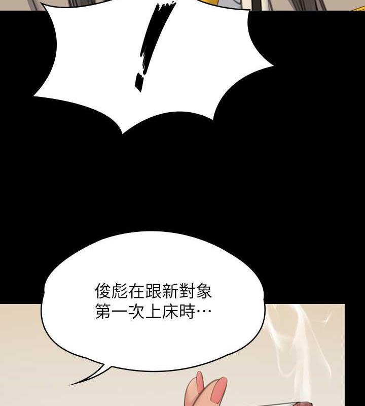 169P - 傀儡