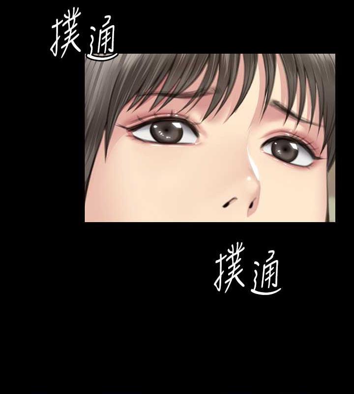 177P - 傀儡