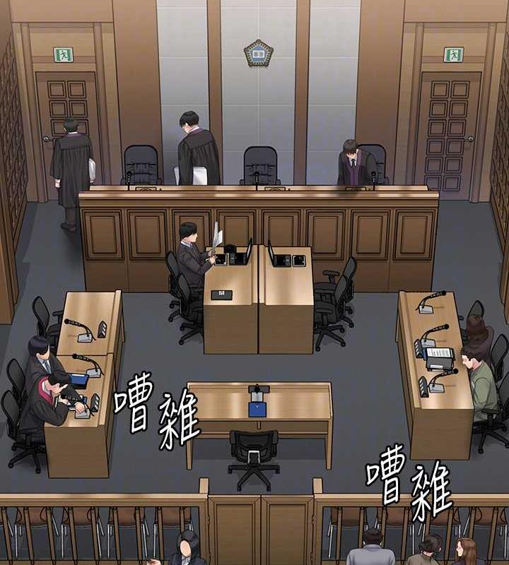 17P - 傀儡