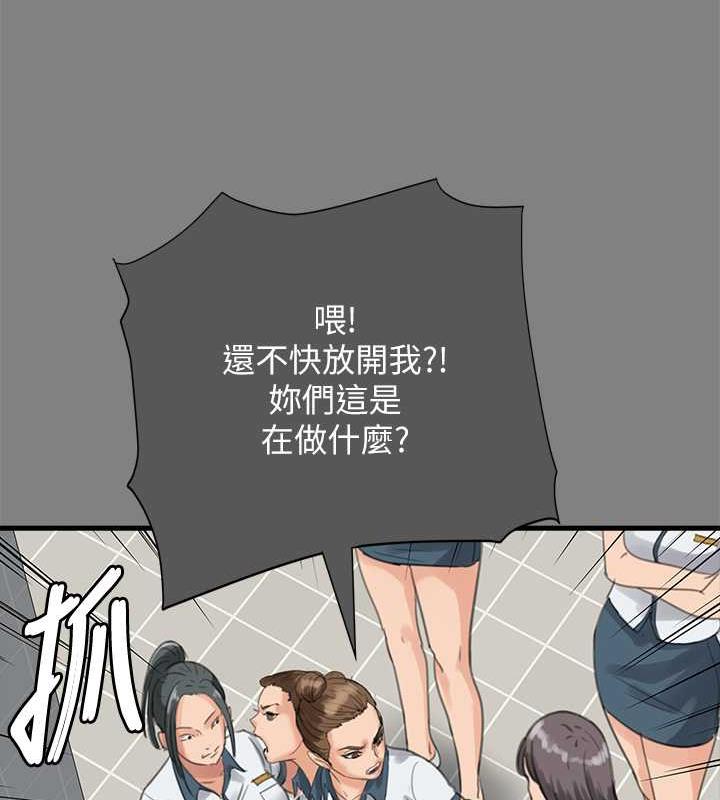 185P - 傀儡
