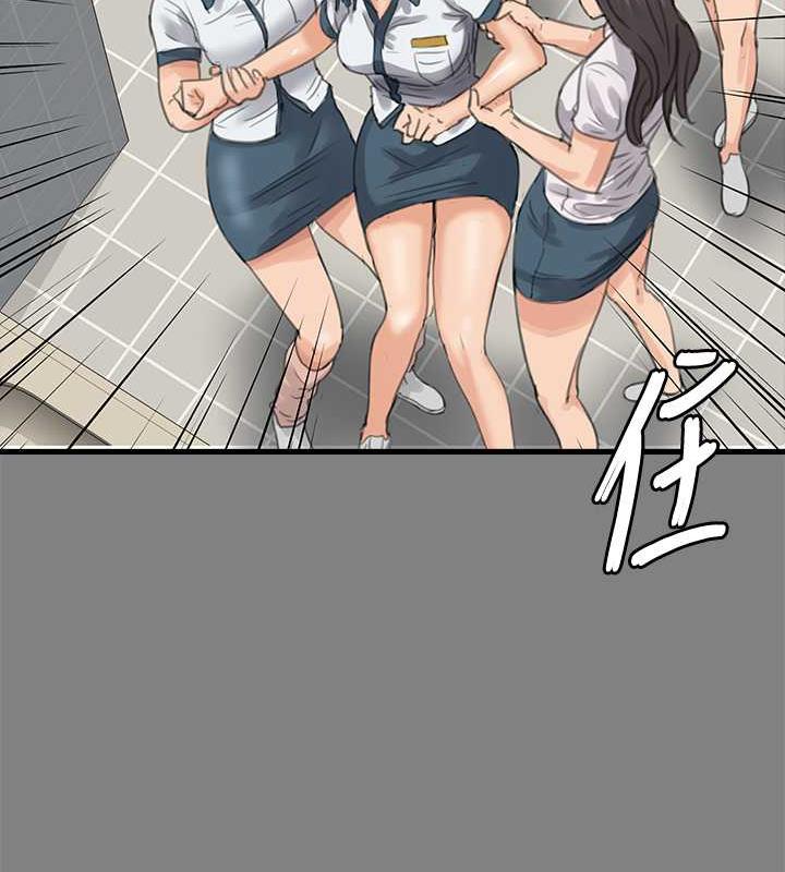 186P - 傀儡