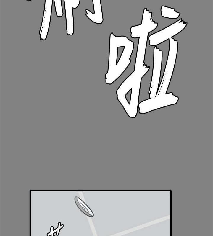 191P - 傀儡