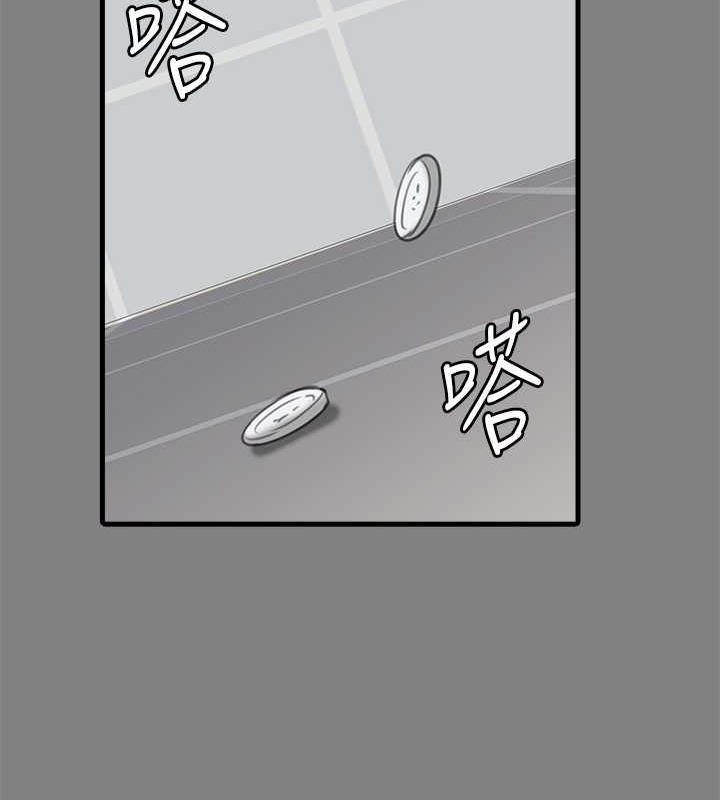 192P - 傀儡