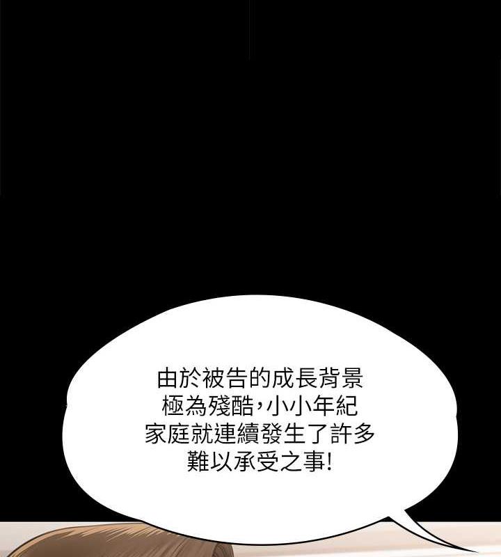 1P - 傀儡
