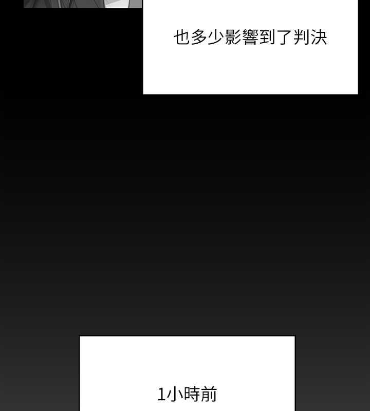 35P - 傀儡