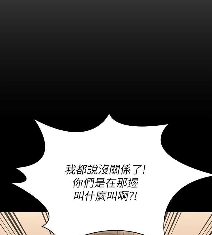 52P - 傀儡