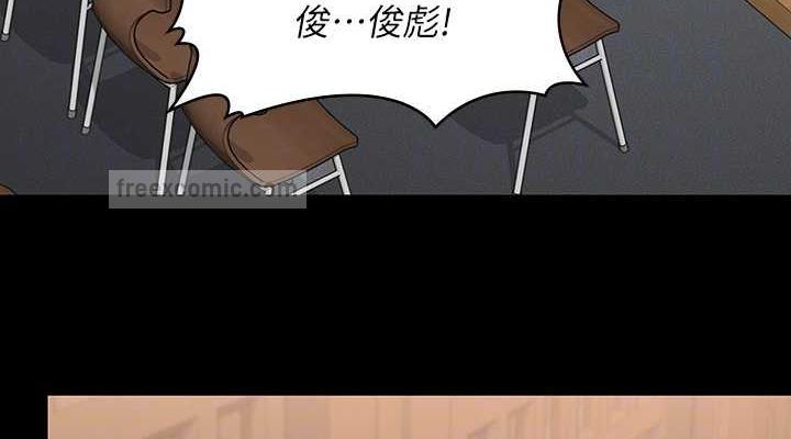 76P - 傀儡