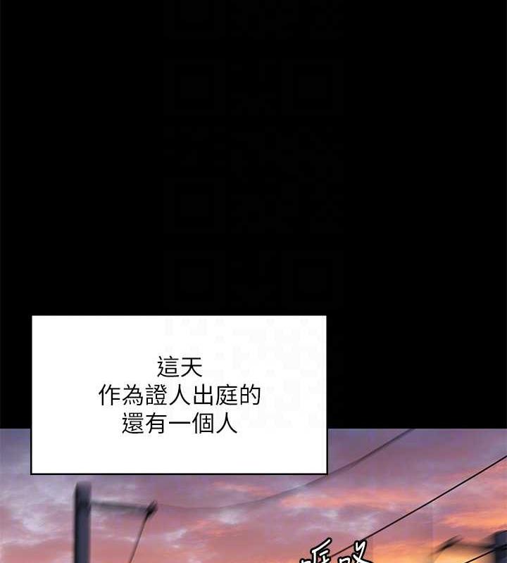 89P - 傀儡