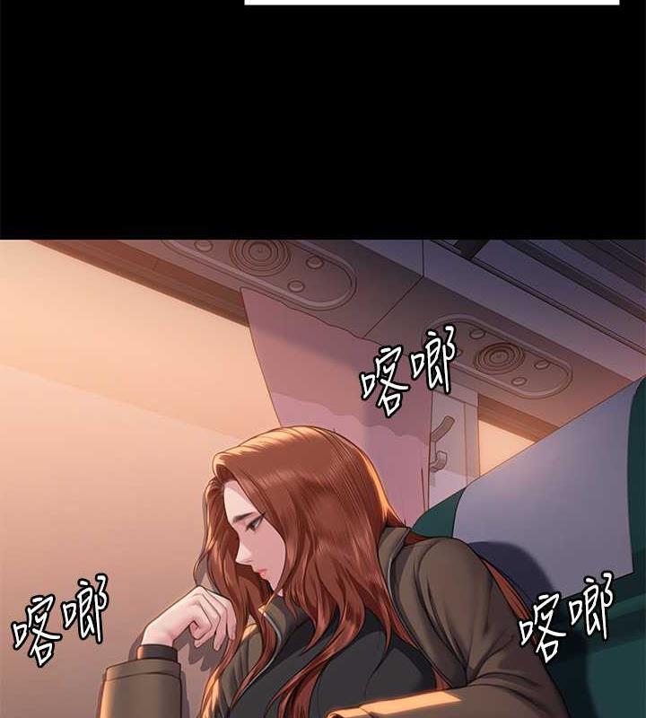 91P - 傀儡