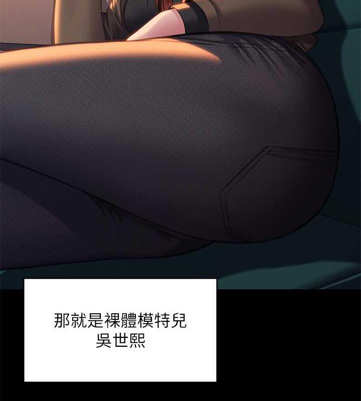 92P - 傀儡