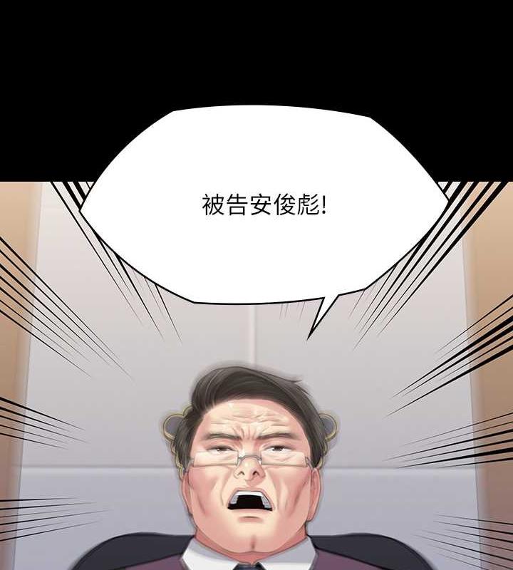 9P - 傀儡