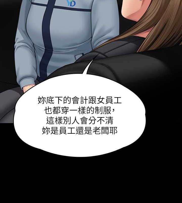 115P - 傀儡